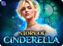 Story of Cinderella